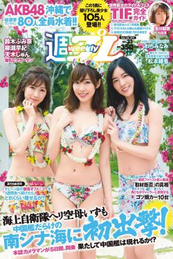 斗羅大陸免費完整觀看164集